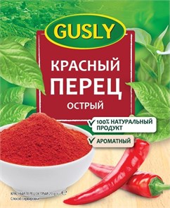 Приправа перец красный острый, 20 г (0,48 б) GU01056