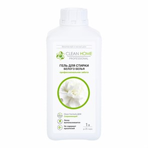 Гель для стирки белого белья 1 л (4,58 б) CL03012