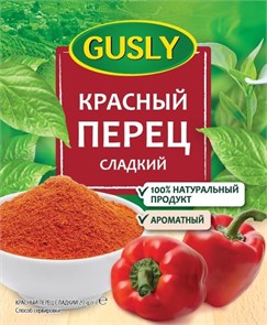 Приправа перец красный сладкий, 20 г (0,48 б) GU01055