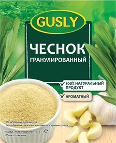 Приправа чеснок гранулированный, 20 г (0,48 б) GU01053