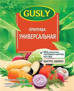 Приправа универсальная, 25 г (0,48 б) GU010510