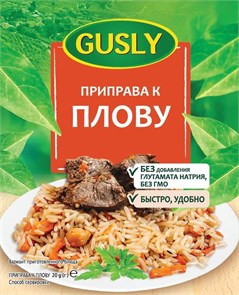 Приправа к шашлыку, 25 г (0,48 б) GU010518