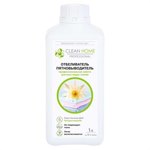 Отбеливатель пятновыводитель 1 л (3,55 б) CL03017