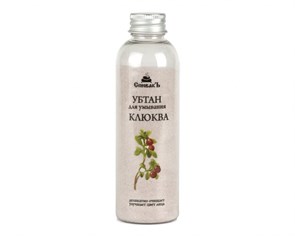 Убтан Клюква, 100 г (2,96 б) SP04019
