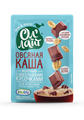 Овсяная молочная каша быстрого приготовления «С шоколадными кусочками», 40 г (0,34 б) OL01011 - фото 413