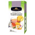 Фиточай «Для профилактики сахарного диабета» (1,29 б) AF020512 - фото 547