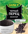 Приправа перец черный молотый, 20 г (0,48 б) GU01054 - фото 900