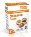 Закваска для творога, 3 г (0,7 б) BZ09039 - фото 957